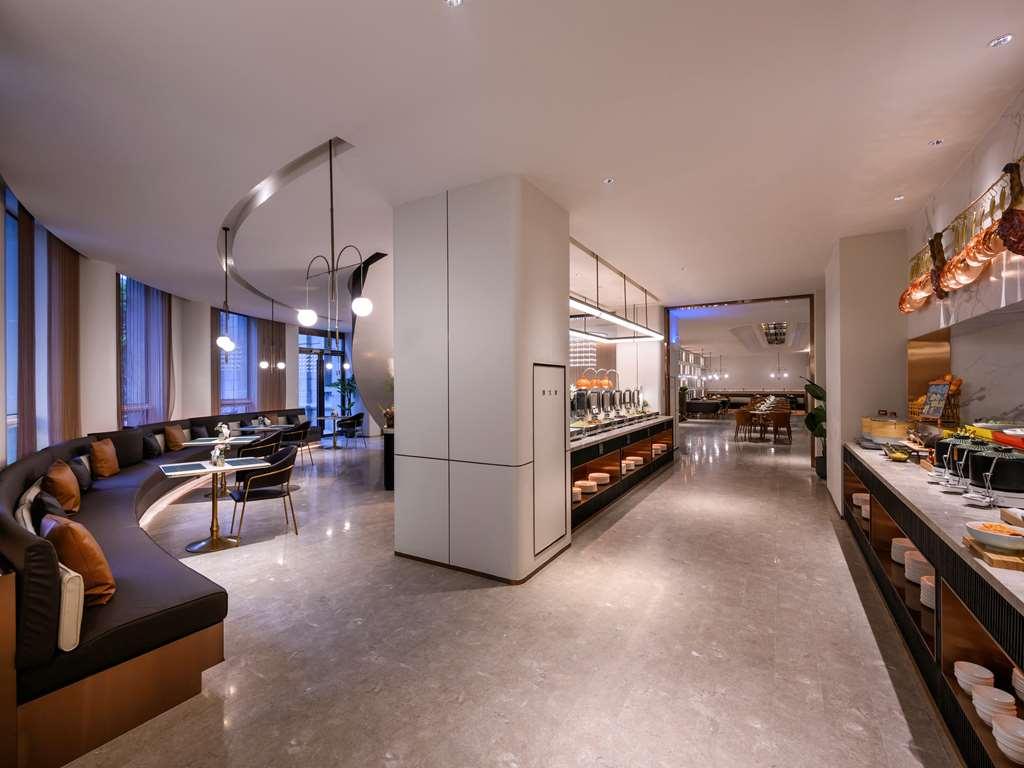 Mercure Shanghai Jinqiao Restaurant foto