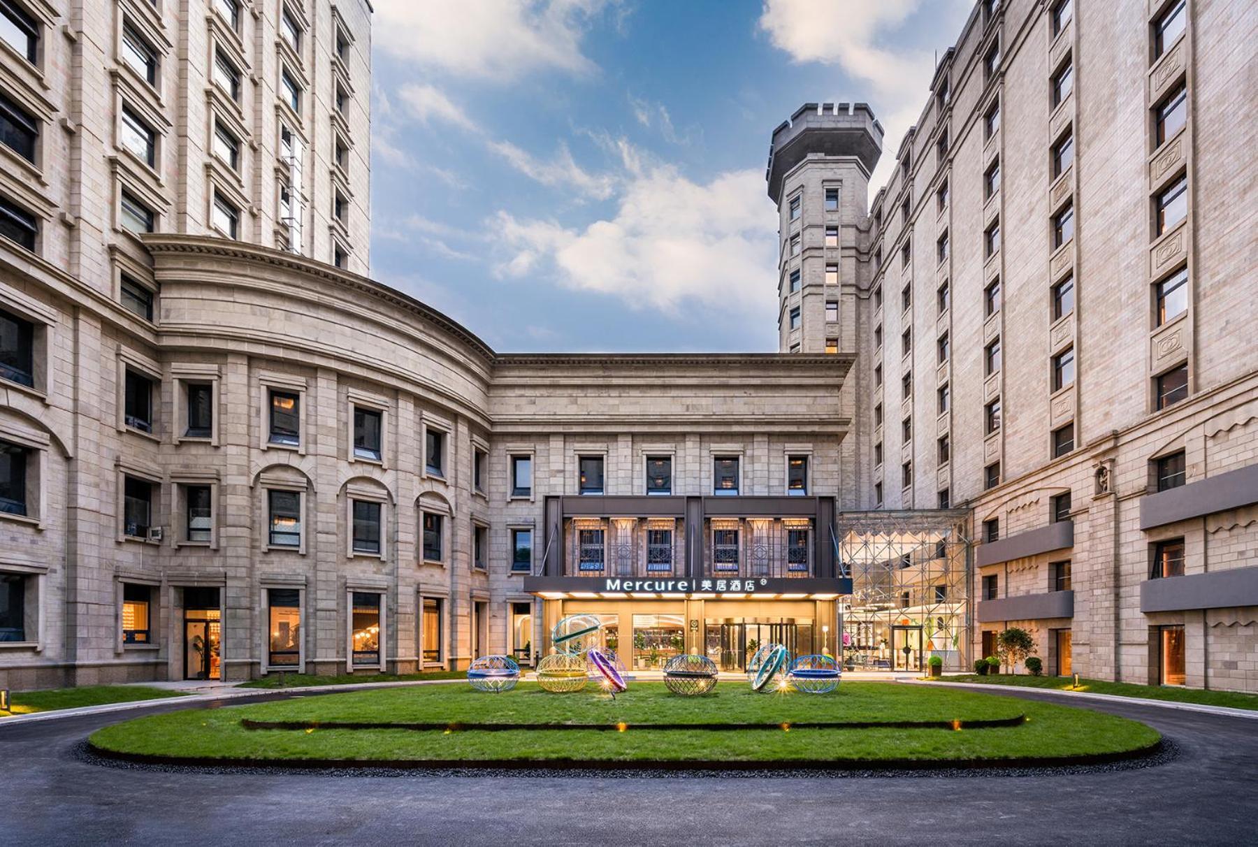 Mercure Shanghai Jinqiao Exterior foto
